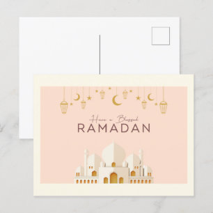 Ramadão Mubarak   Cartão de Férias do Ramadan Kare