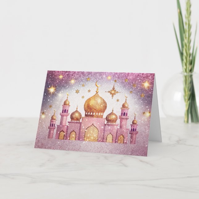 Ramadão Mubarak - cartão postal com mesquita (Frente)