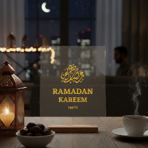 Ramadão Mubarak personalizado Lua Visão Dua Transp