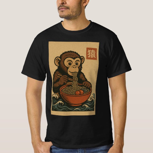 Ramen Noodle Eating: Macaco Sente T-Shirt (Frente)