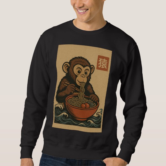 Ramen Noodle Eating: macaco significa camisa de su (Frente)
