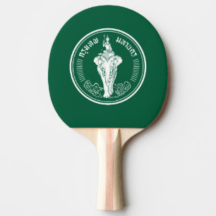 Raquete De Ping Pong Bandeira de Bangkok, Ping Pong Paddle da Tailândia