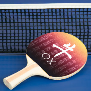 Raquete De Ping Pong Boi 牛 Vermelho Dourado Símbolo Lunar do Zodíaco Ch