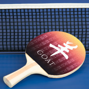 Raquete De Ping Pong Cabra 羊 Vermelho Ouro Zodíaco Chinês Símbolo Lunar