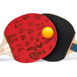 Raquete De Ping Pong Caligrafia chinesa festiva 福 bênçãos