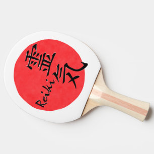 Raquete De Ping Pong Caligrafia De Reiki E Palavra 1
