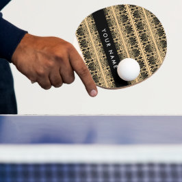 Raquete De Ping Pong Castanho Arábico Grego, Seu Nome, Personalizar