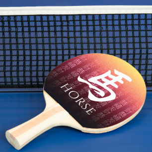 Raquete De Ping Pong Cavalo 馬 Símbolo Zodiac Lunar Chinês Vermelho
