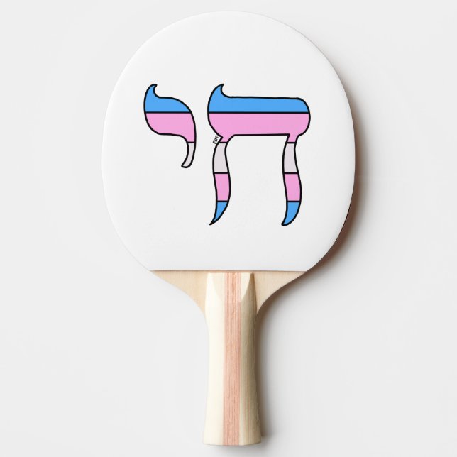 Raquete De Ping Pong Chá da Bandeira do Orgulho Trans (Frente)