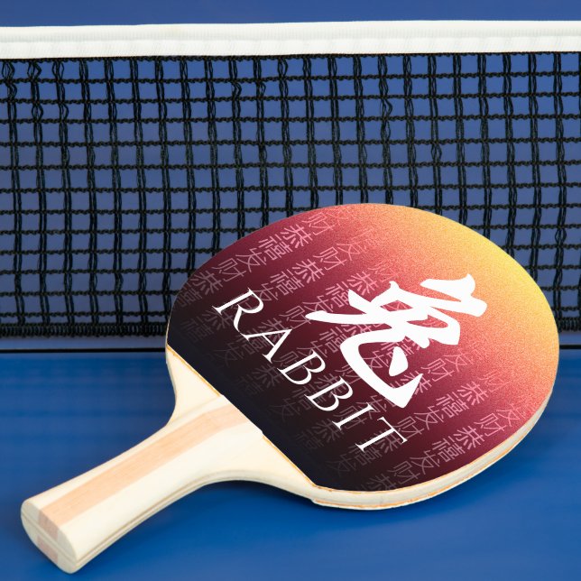 Raquete De Ping Pong Coelho 兔 Símbolo Zodiac Lunar Chinês Vermelho Dour (Insitu)