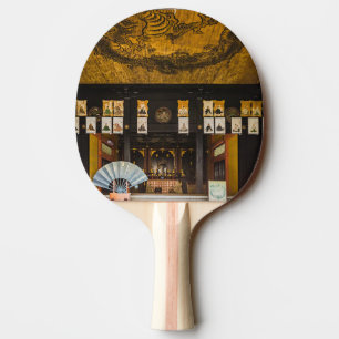 Raquete De Ping Pong Dentro Konchi-In templo, Quioto
