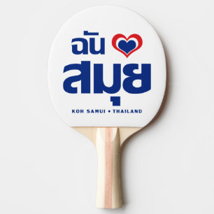 Raquete De Ping Pong Eu Amo (Amo) Koh Samui ❤ Tailândia