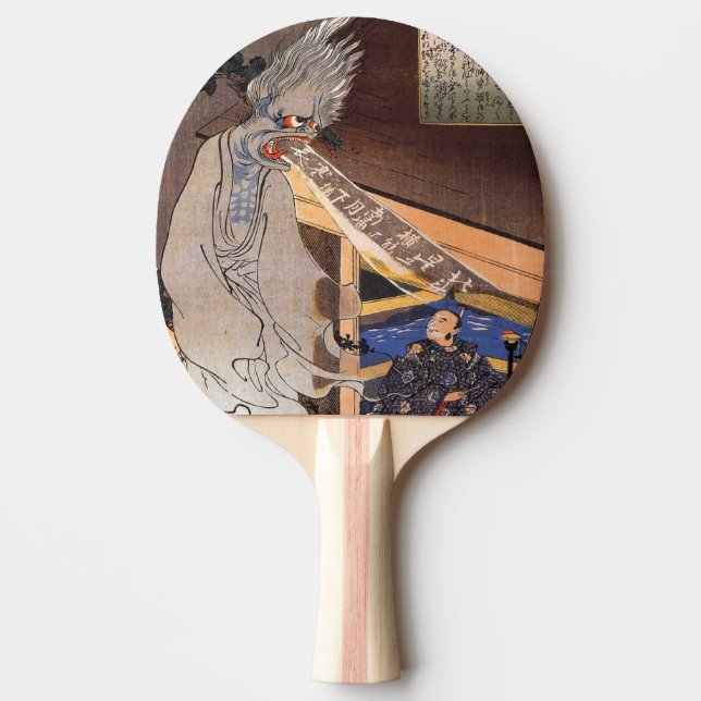 Raquete De Ping Pong Fantasma Japonês legal Vintage (Frente)