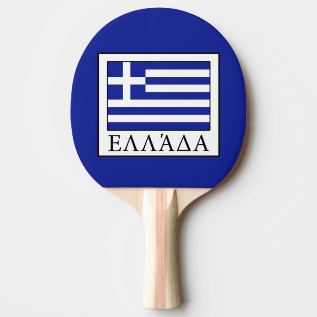 Raquete De Ping Pong Grécia (Frente)