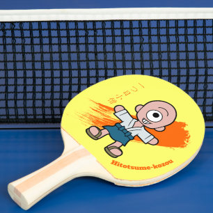 Raquete De Ping Pong Japonês bonito Yokai Hitotsume-kozo