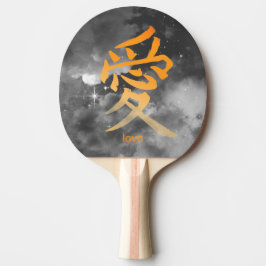 RAQUETE DE PING PONG KANJI ADORA PASTA-PINHA DO CÉU ARMAZENADO