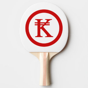 Raquete De Ping Pong Laos Kip Lao / Sinal de dinheiro do Laos