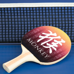 Raquete De Ping Pong Macaco 猴 Vermelho Dourado Chinês - Símbolo Zod
