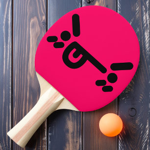Raquete De Ping Pong Patilho Pino Rosa Rosa Rosa Raiva Raiva