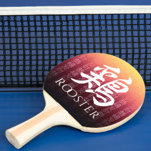 Raquete De Ping Pong Rooster 鶏 Símbolo Zodiac Lunar Chinês Vermelho