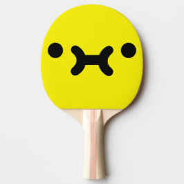 Raquete De Ping Pong Rosto Amarelo Aborrecido Fofo