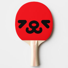Raquete De Ping Pong Rosto de Cachorro Feliz Vermelho