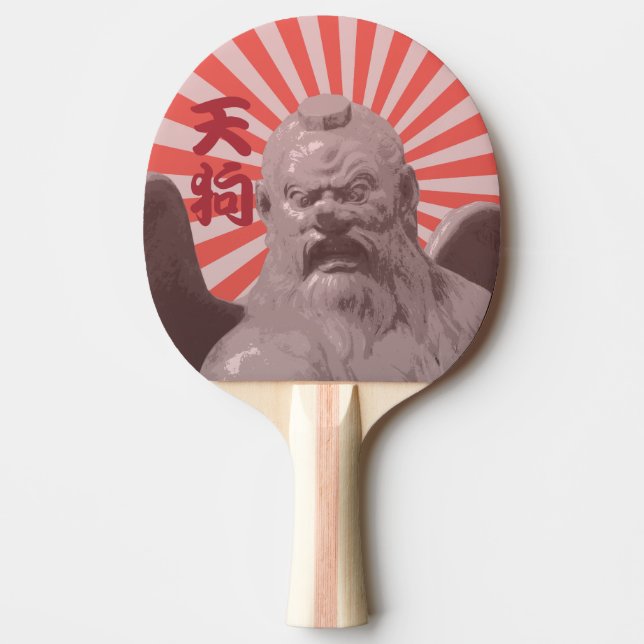 Raquete De Ping Pong Tengu Sunburst legal Japonês (Frente)