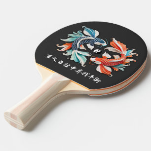 Raquete De Ping Pong Travesseiro decorativo Red & Blue Koi Prosperity Y