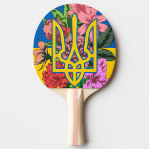 Raquete De Ping Pong Tridente ucraniano e bandeira da Ucrânia com flore