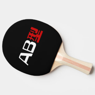 Raquete De Tênis De Mesa Blood Group AB Japonês Kanji