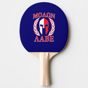 Raquete De Tênis De Mesa Capacete Espartano Molon Labe Laurels Azul