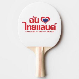 Raquete De Tênis De Mesa I Heart (Love) Thailand Confirmou o Script de Líng
