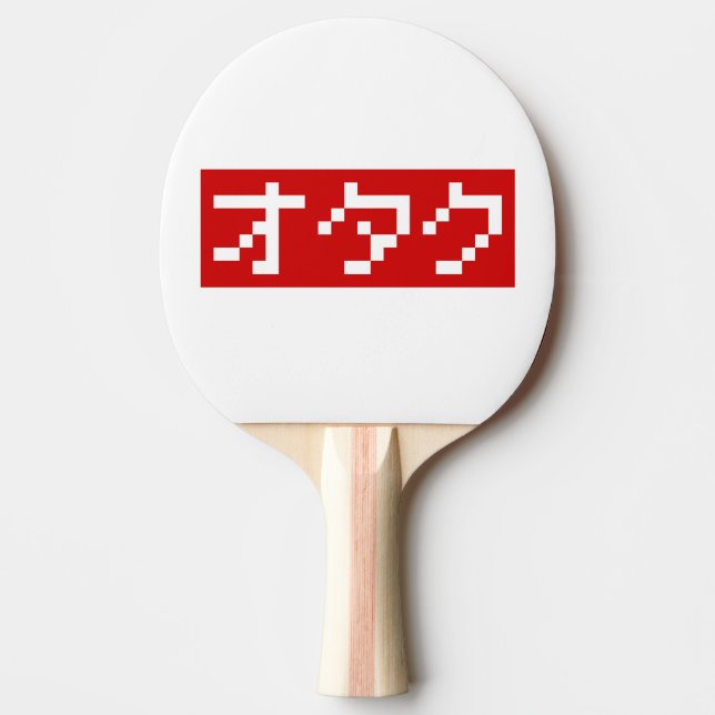 Raquete De Tênis De Mesa OTAKU 8 Bits Pixel Japonês Katakana BLOCK (Frente)