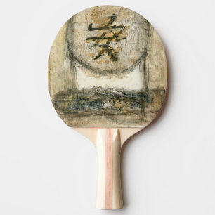 Raquete De Tênis De Mesa Pintura da Tranquilidade Chinesa por Mauro