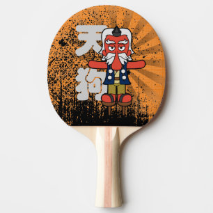 Raquete De Tênis De Mesa Pouco Grunge de Daitengu Yokai