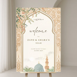 Recepção de Casamento Islâmico | Masjid An-Nabawi