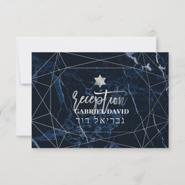 Recepção do mármore azul da meia-noite do PixDezin (Frente)