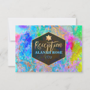 Recepção PixDezines Galaxy Abstrato Mitzvah