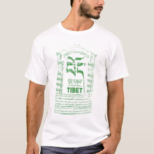 Recorde a camisa verde do logotipo de Tibet