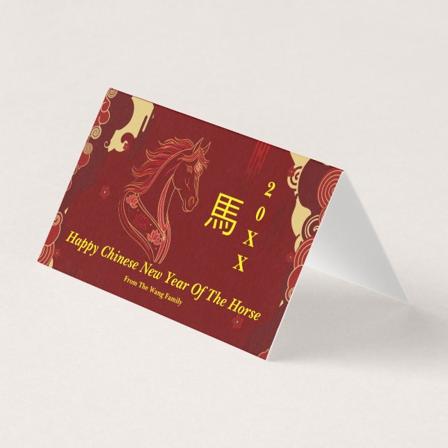 Red & Gold Happy Chinese year of the Horse Card (Frente)