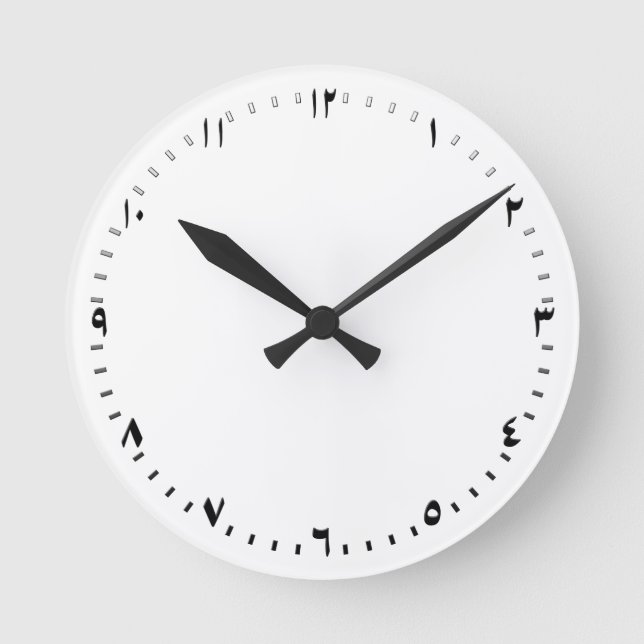 Redondo Modelo de Relógio Árabe - Crie seu próprio / perso (Frente)