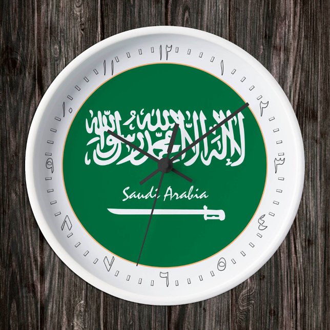 Redondo Relógio de Sinalizador da Arábia Saudita e moda /d (Criador carregado)