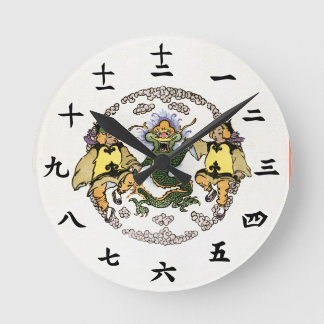 Redondo Relógio de um dragão japonês, diversão no céu (Frente)