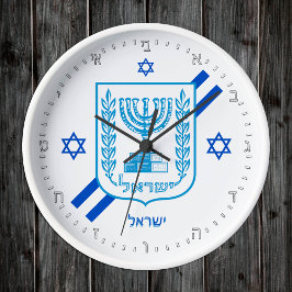 Redondo Relógio Israelense Elegante e Bandeira Israelense,