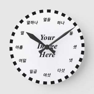 Redondo Relógio numérico coreano /w S Marcas por Kenneth