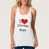 AMWF - Mim T chinês dos meninos do coração -