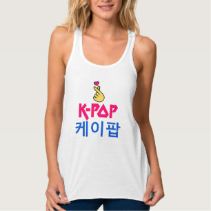 Regata Companheiro ♥ eu adoro KPop Fabuloso Tanque de cor