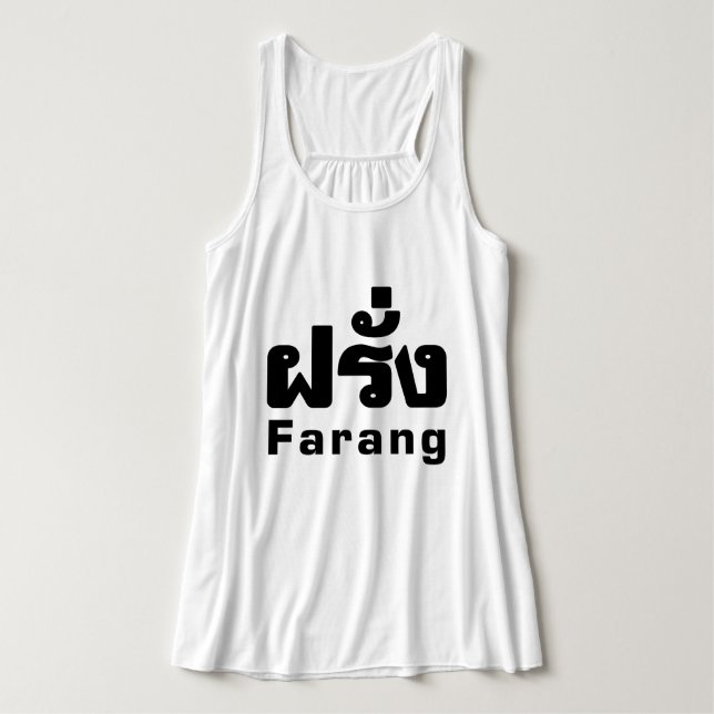 Regata Farang ♦ Estrangeiro na Língua Tailandesa ♦ (Frente do Design)