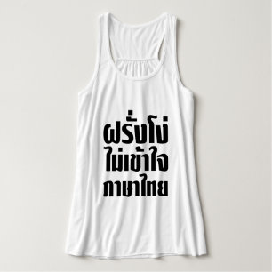 Regata Farang estúpido não entende a língua tailandesa