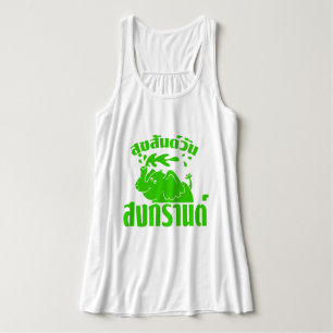 Regata Happy Songkran Day ☺ Suksan Wan Songkran in Thai ☺